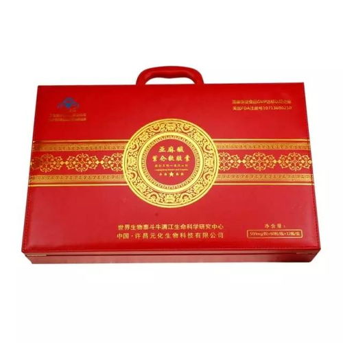 突破困境 中風錯過搶救黃金時間，還有救嗎？保健食品如何助力恢復