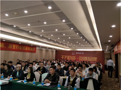 數碼彩 創新破局，以數碼技術重構家裝漆新生態